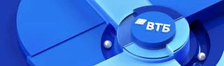 💵 Дивиденды | ВТБ (VTBR)