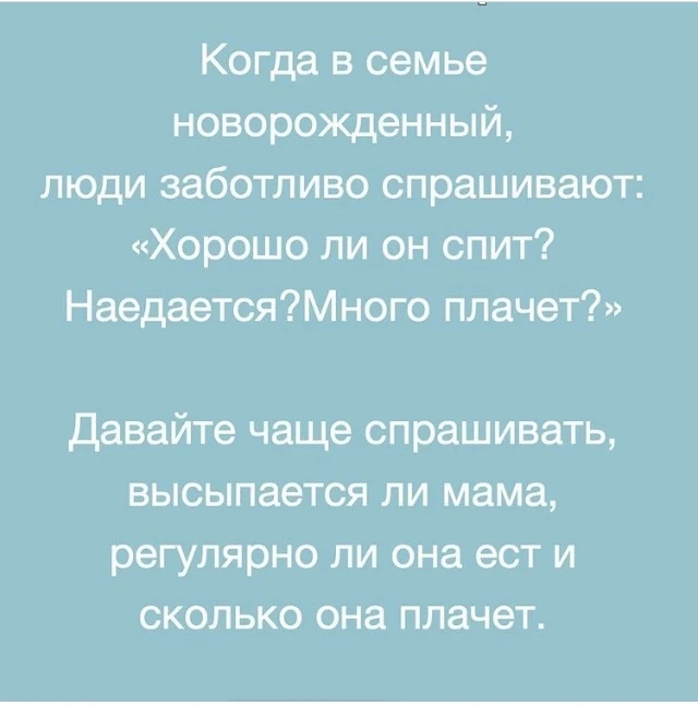действительно 🙂