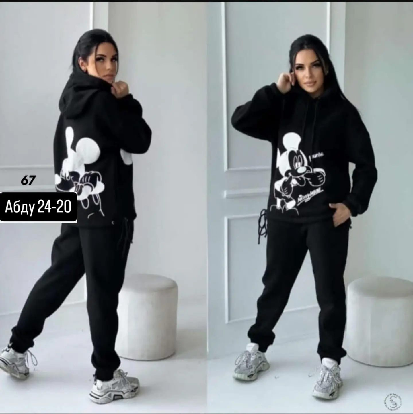 https://vk.com/photo-184814919_493367392