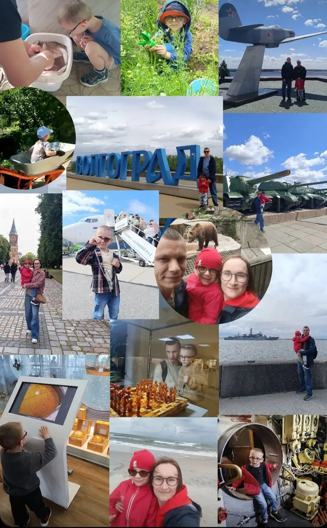 📸Миша (группа №7) этим летом совершил 2 больших путешествия🛫: навестил дедушку в горо...