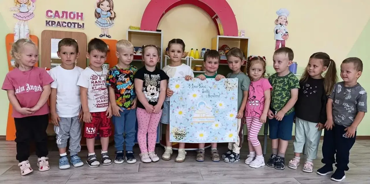 Ежегодно 8 июля в России отмечается День семьи, любви и верности. Это хороший повод пог...