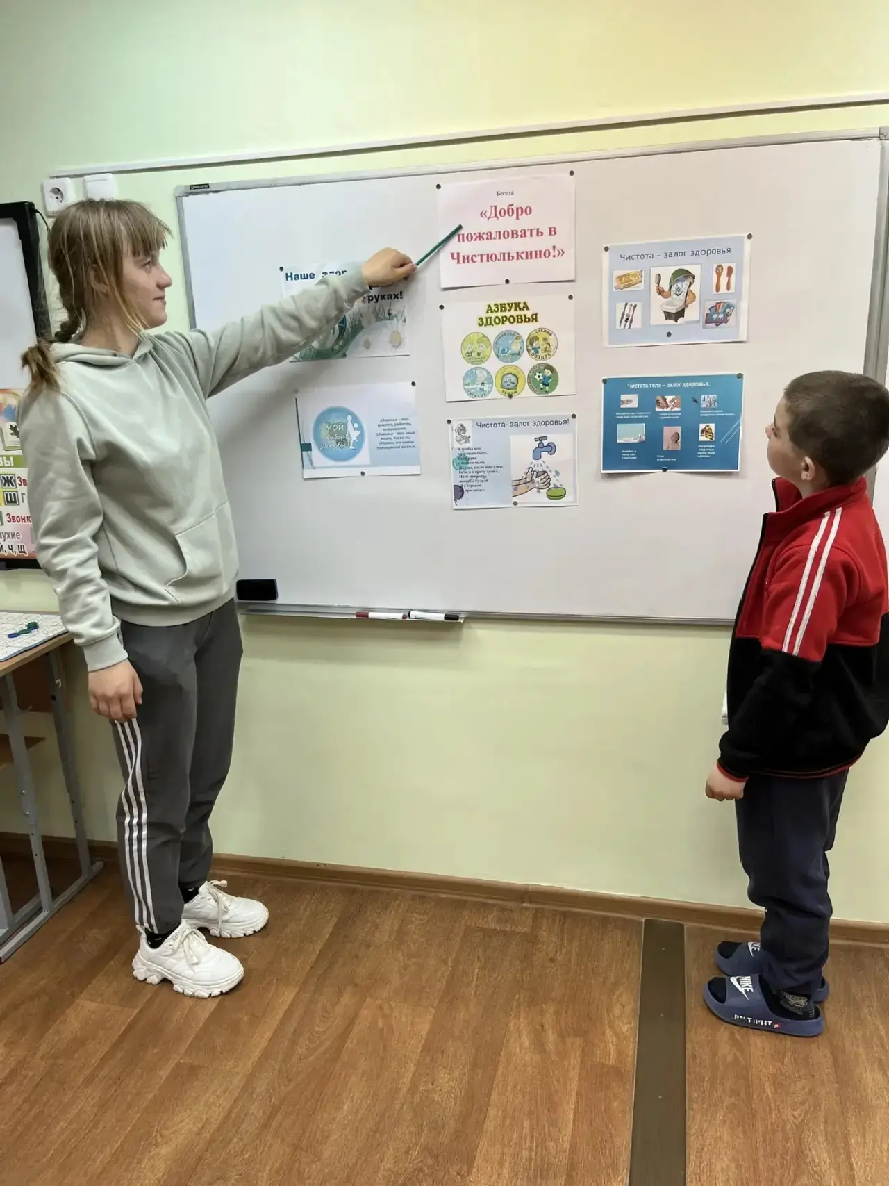🏋️‍♂️В рамках празднования Всемирного дня здоровья воспитатели ОКОУ «Октябрьская школа...