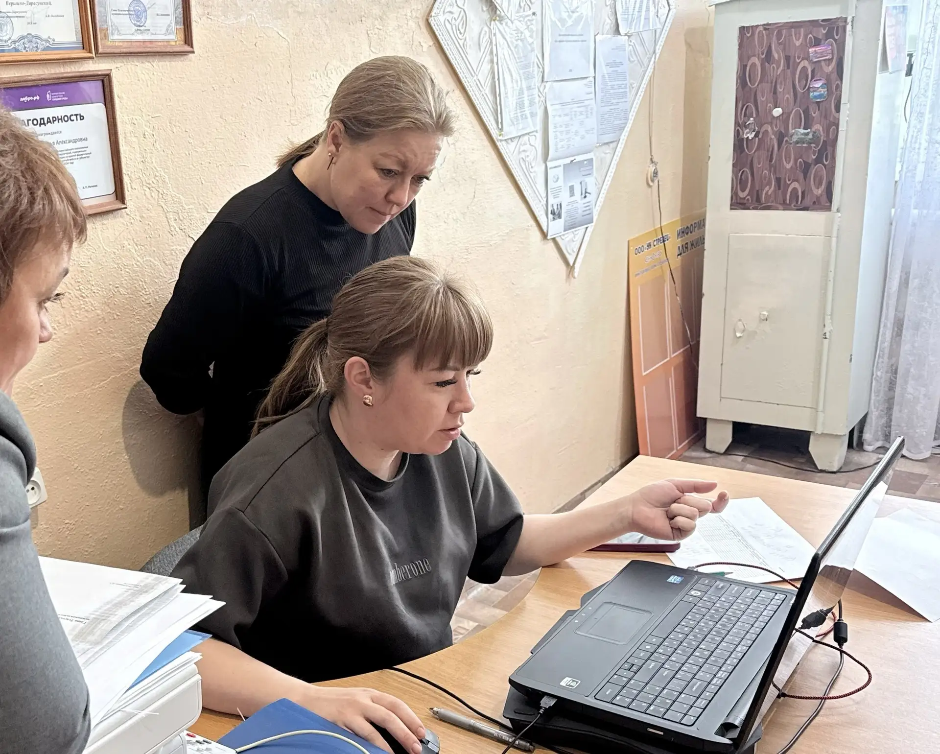 👩🏼‍💻Помимо личного приёма специалисты оказывают практическую помощь по округам в раб...