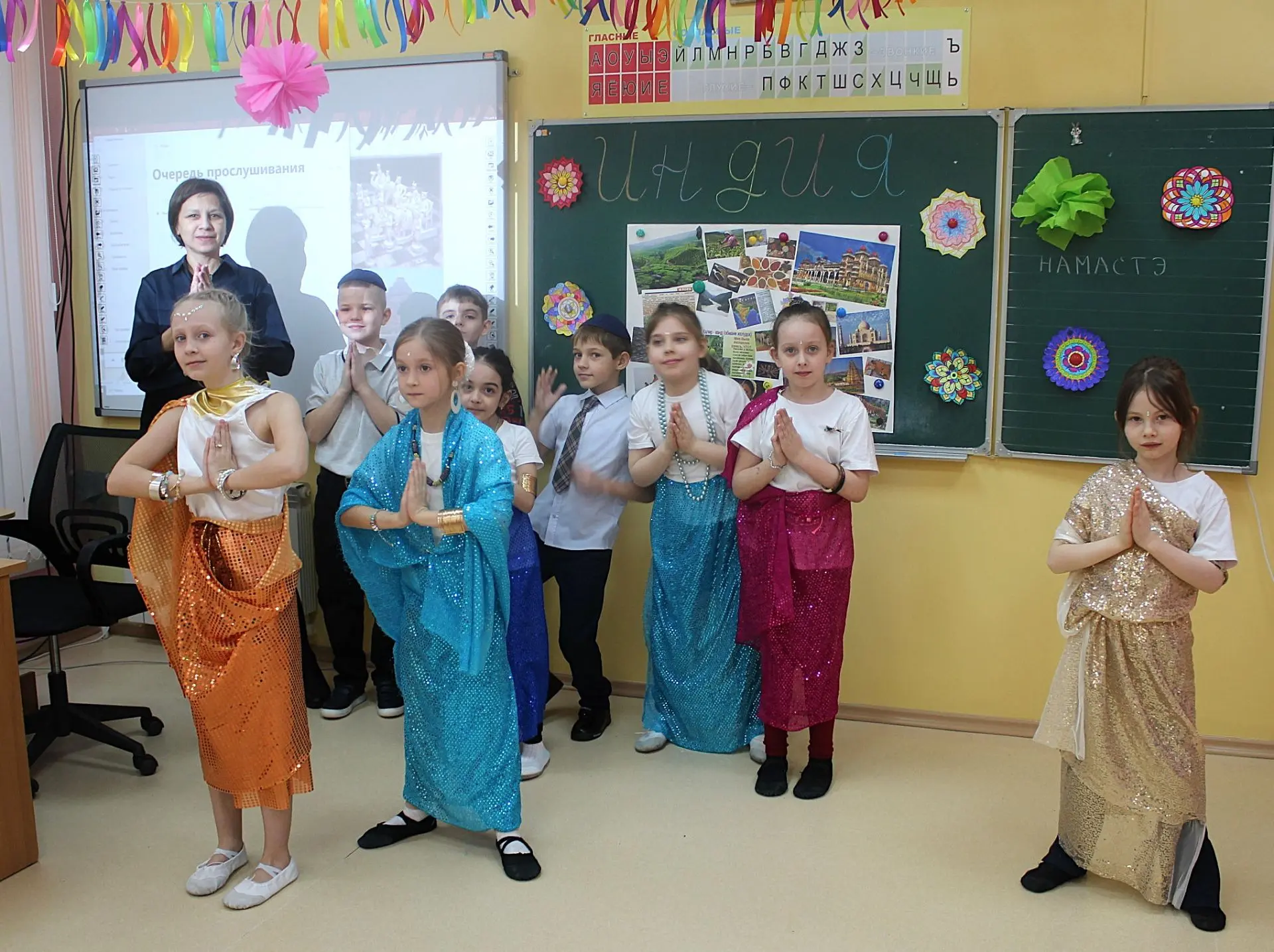 Пуримский фестиваль национального единства