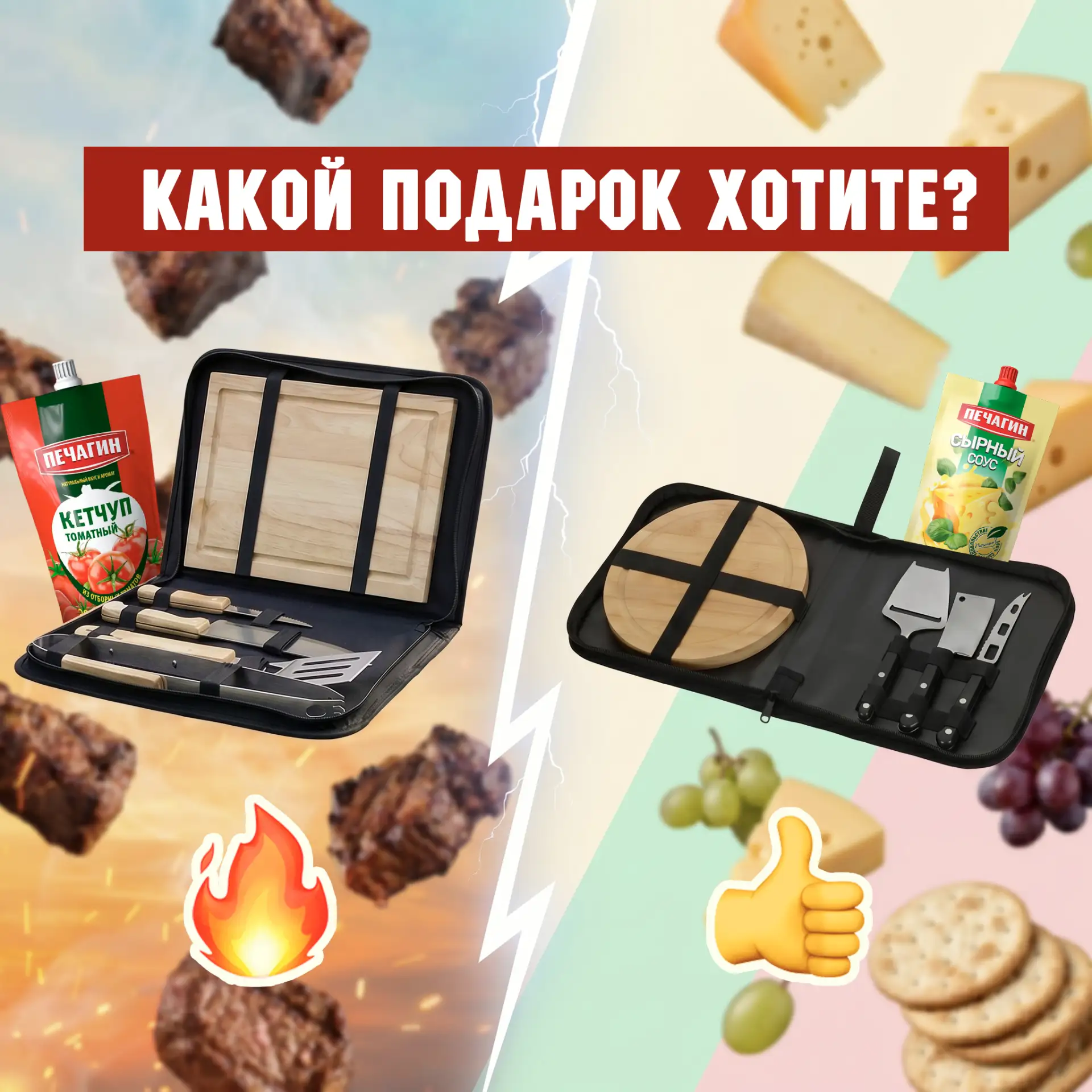 Уже скоро у нас стартует новый розыгрыш!🎁