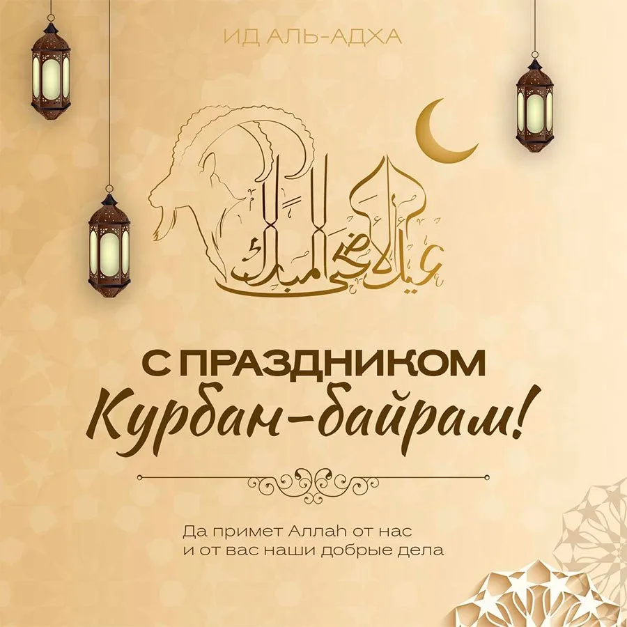 Уважаемые жители Цунтинского района!
