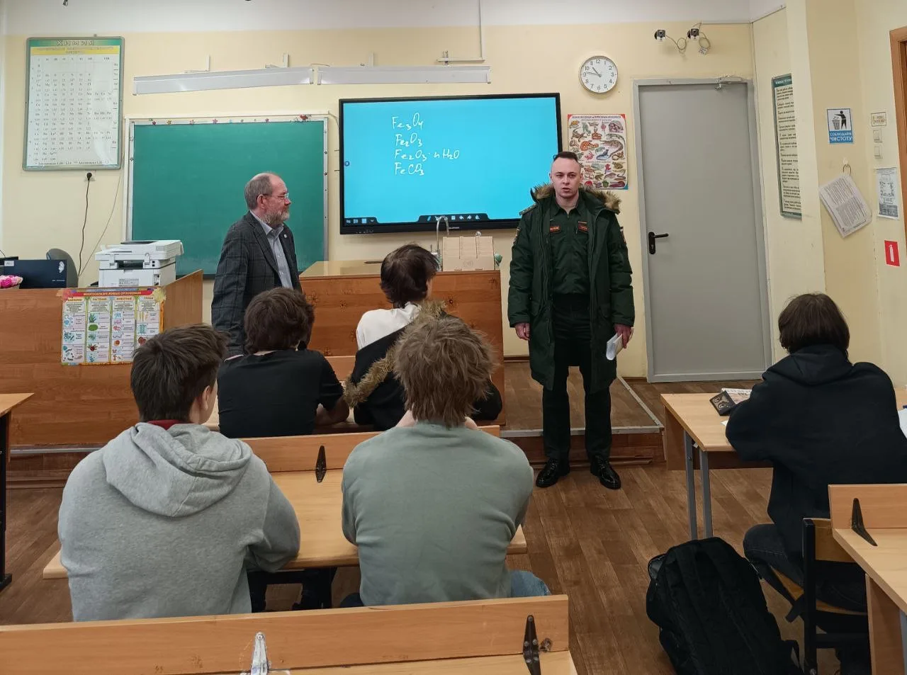 📣 Дорогие друзья!  18 февраля в нашей школе прошло профориентационное мероприятие в рамках Единой мо