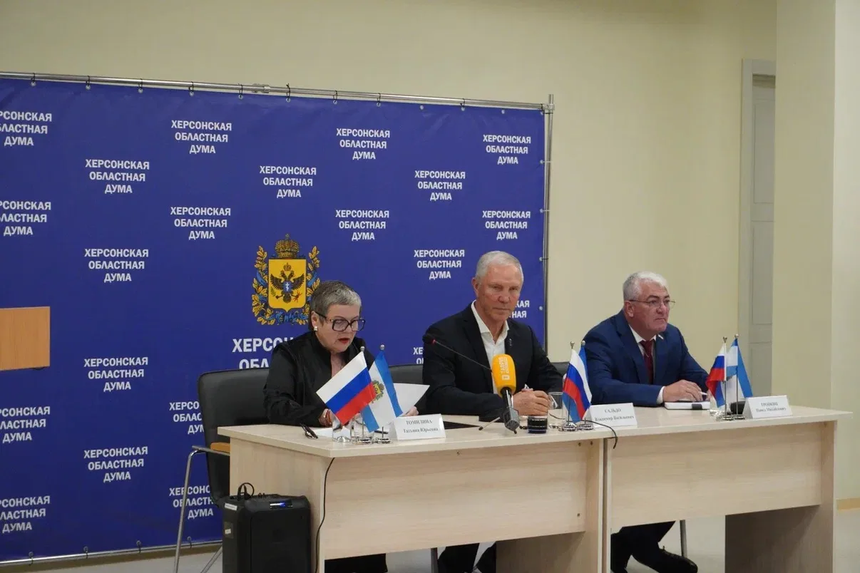 Принял участие в 56-м заседании Херсонской областной Думы 1 созыва и представил депутат...