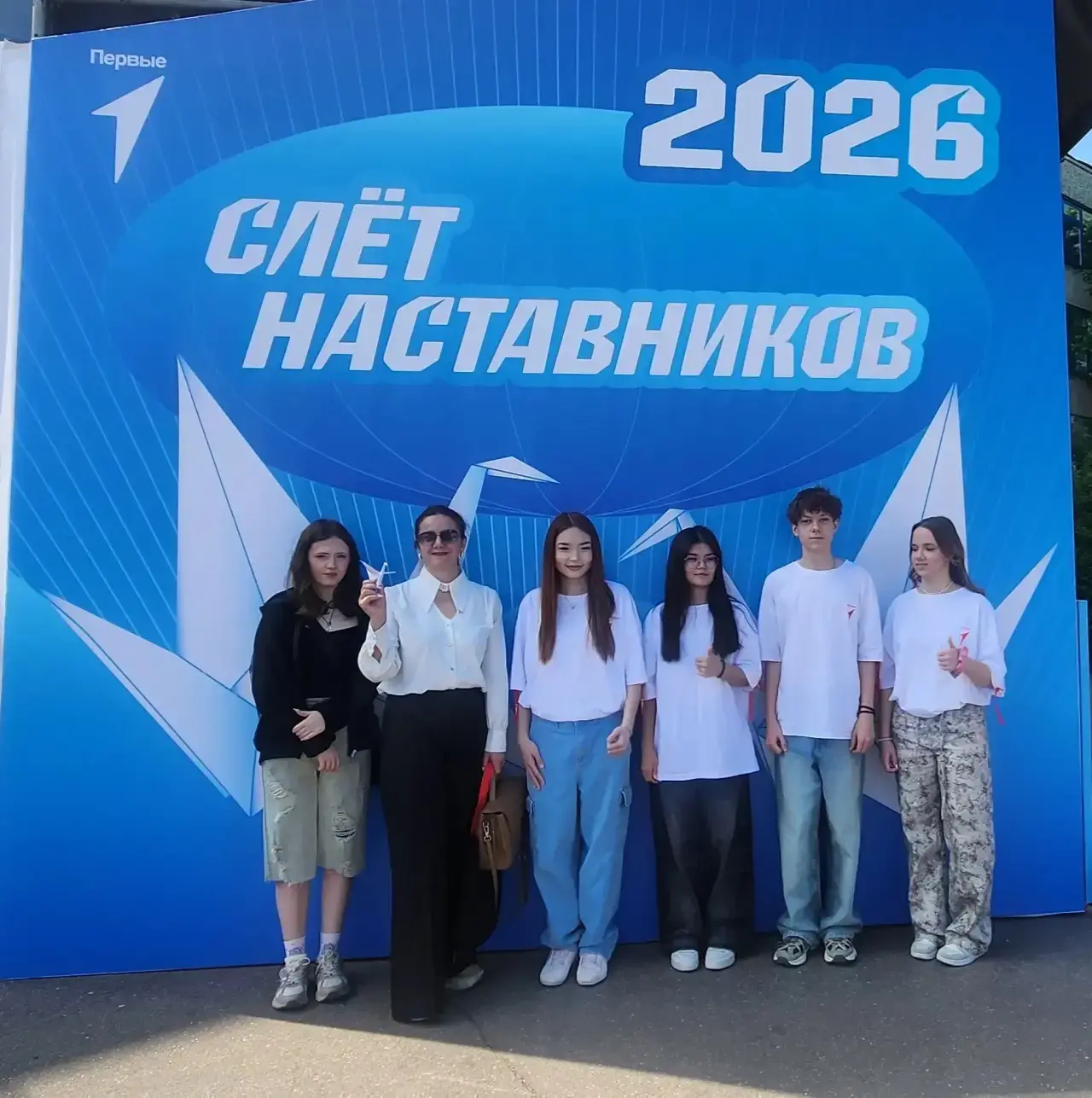 Накануне Дня детских общественных объединений «Первые» побывали на самом масштабном и любимом событи