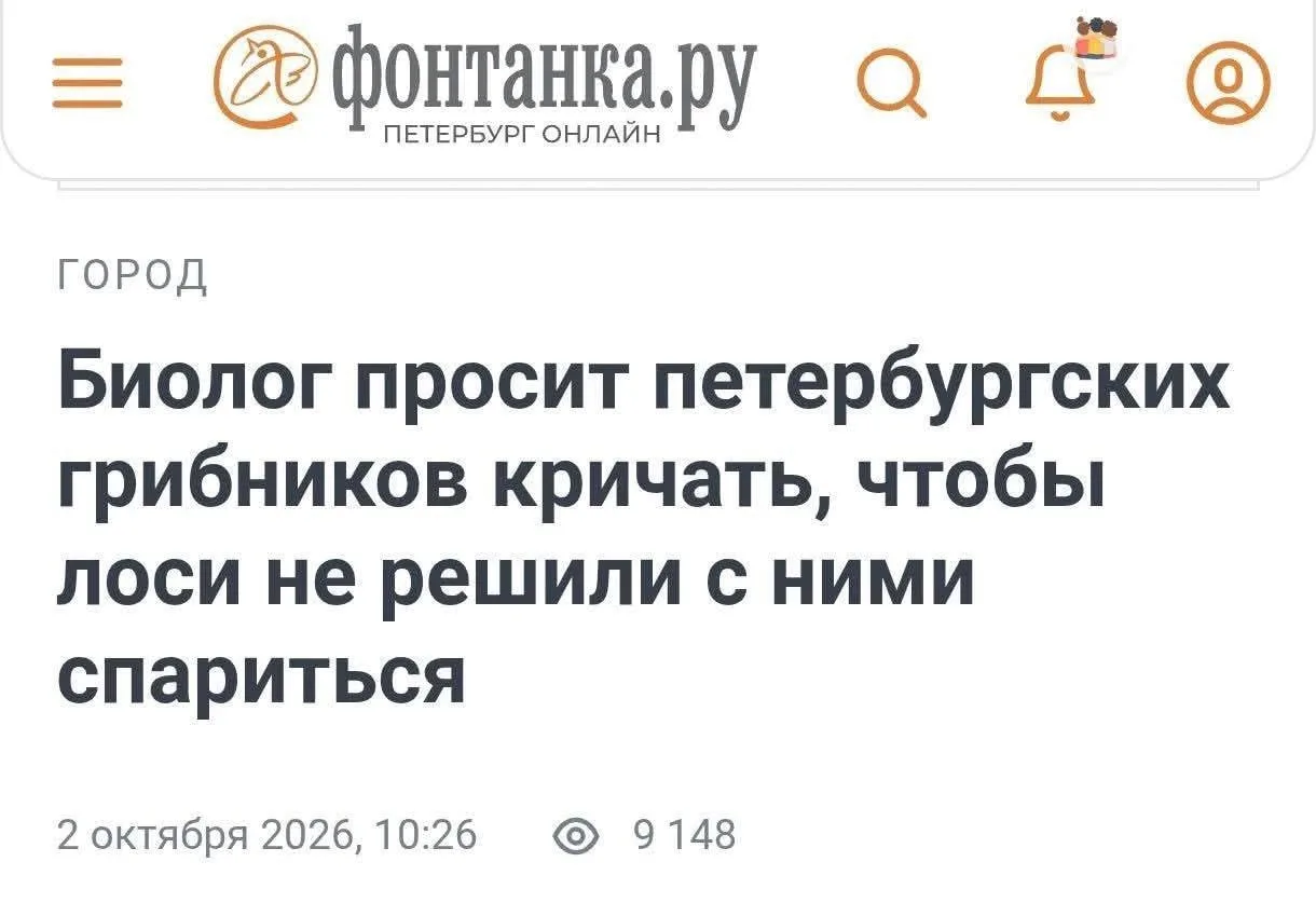 На заметку...