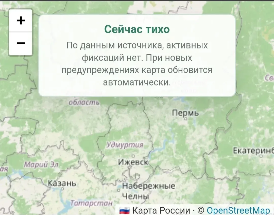Доброе утро, читатели 🫶