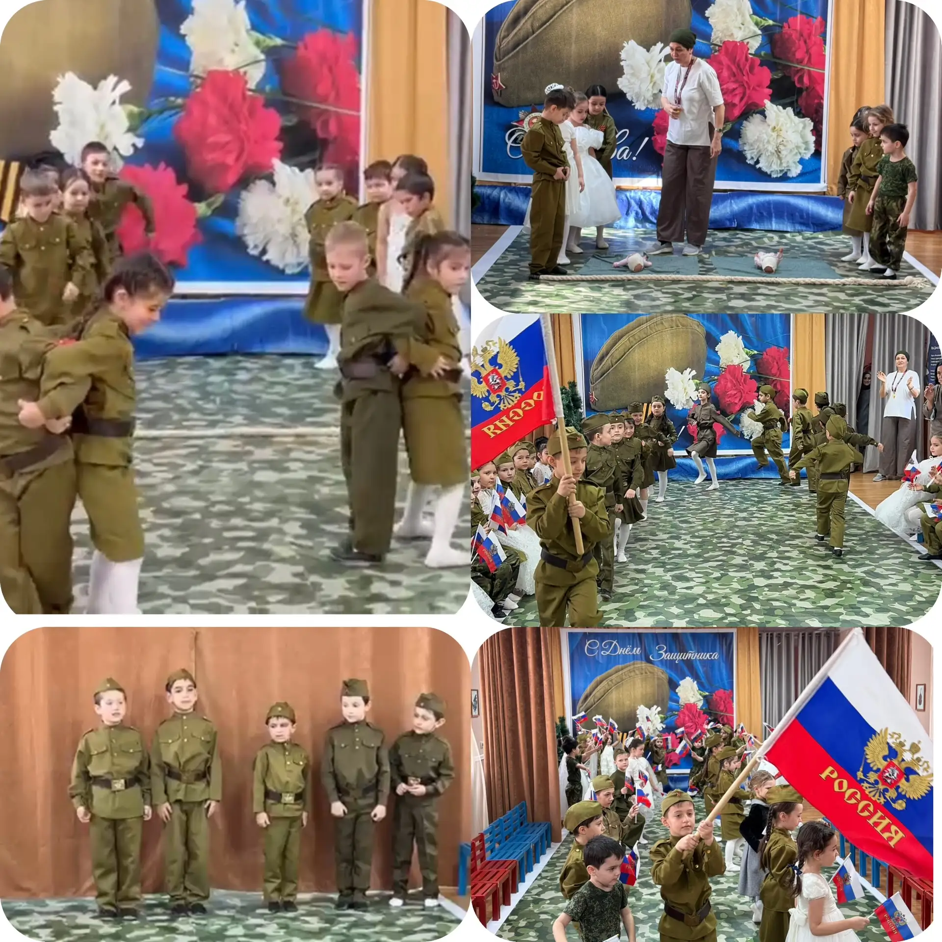 Празднование Дня защитника Отечества в детском саду объединило сердца! К ребятам из ста...