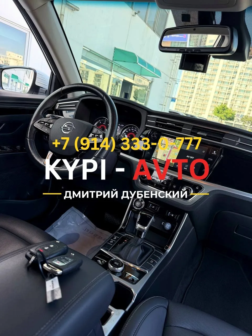 ♦️СПЕЦ цена 890.⁠000р🚨🚨🚨