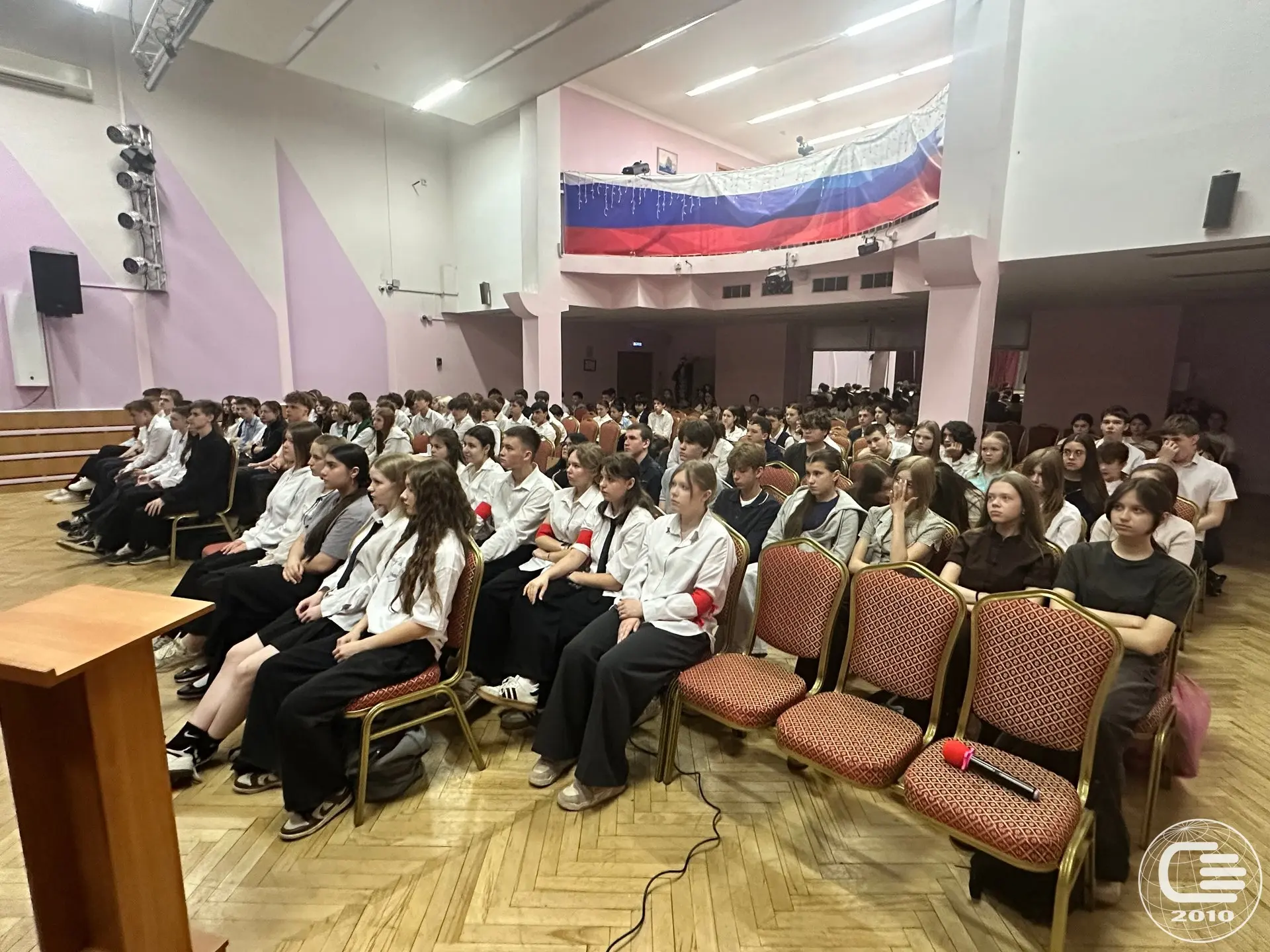 🎖️ Сегодня в нашей школе прошла встреча, которая точно запомнится надолго! В рамках патриотического 