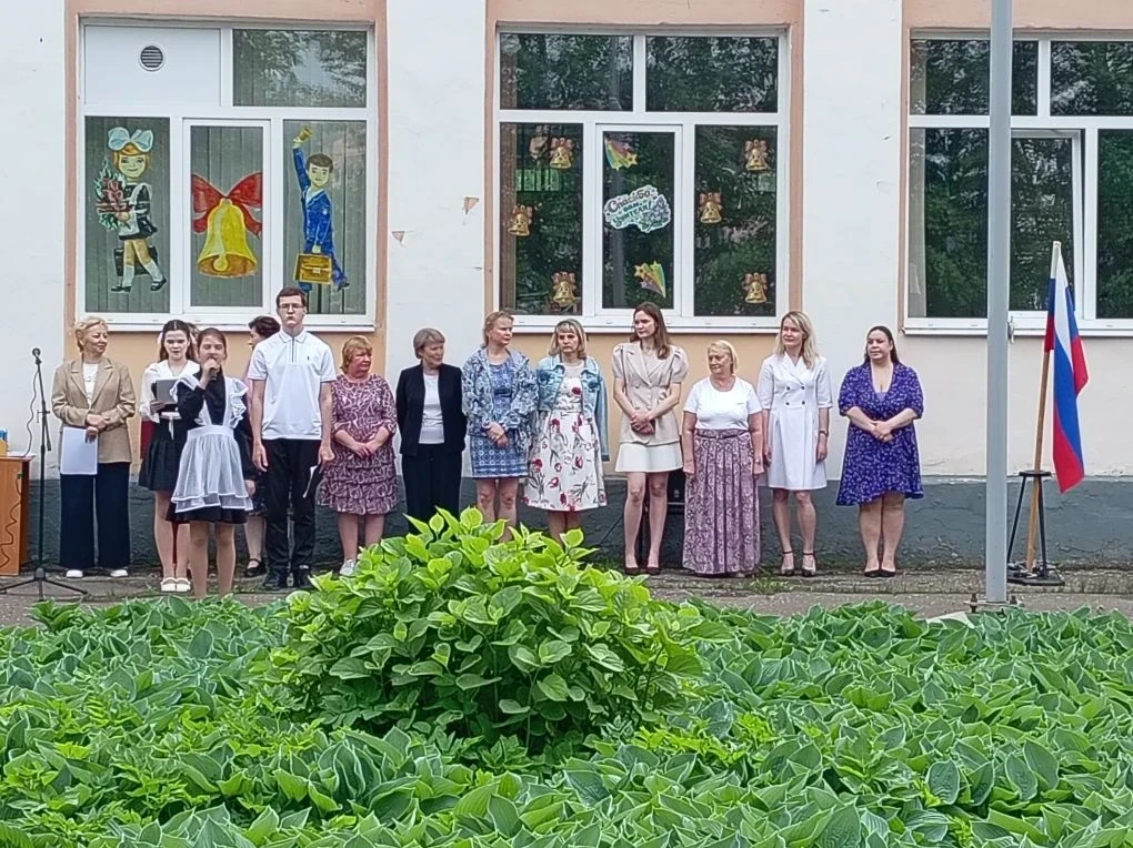 ✨ Прощай, начальная школа! ✨  В гимназии «Новоскул» прозвучал для наших ребят последний звонок начал