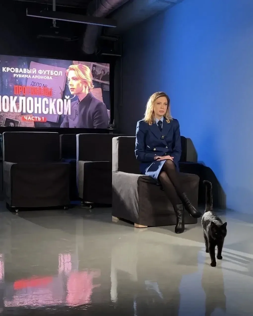 То, чего мы так давно ждали! ♥️

«Протоколы Поклонской»

Первый крымский трукрайм! Дословно по-русск