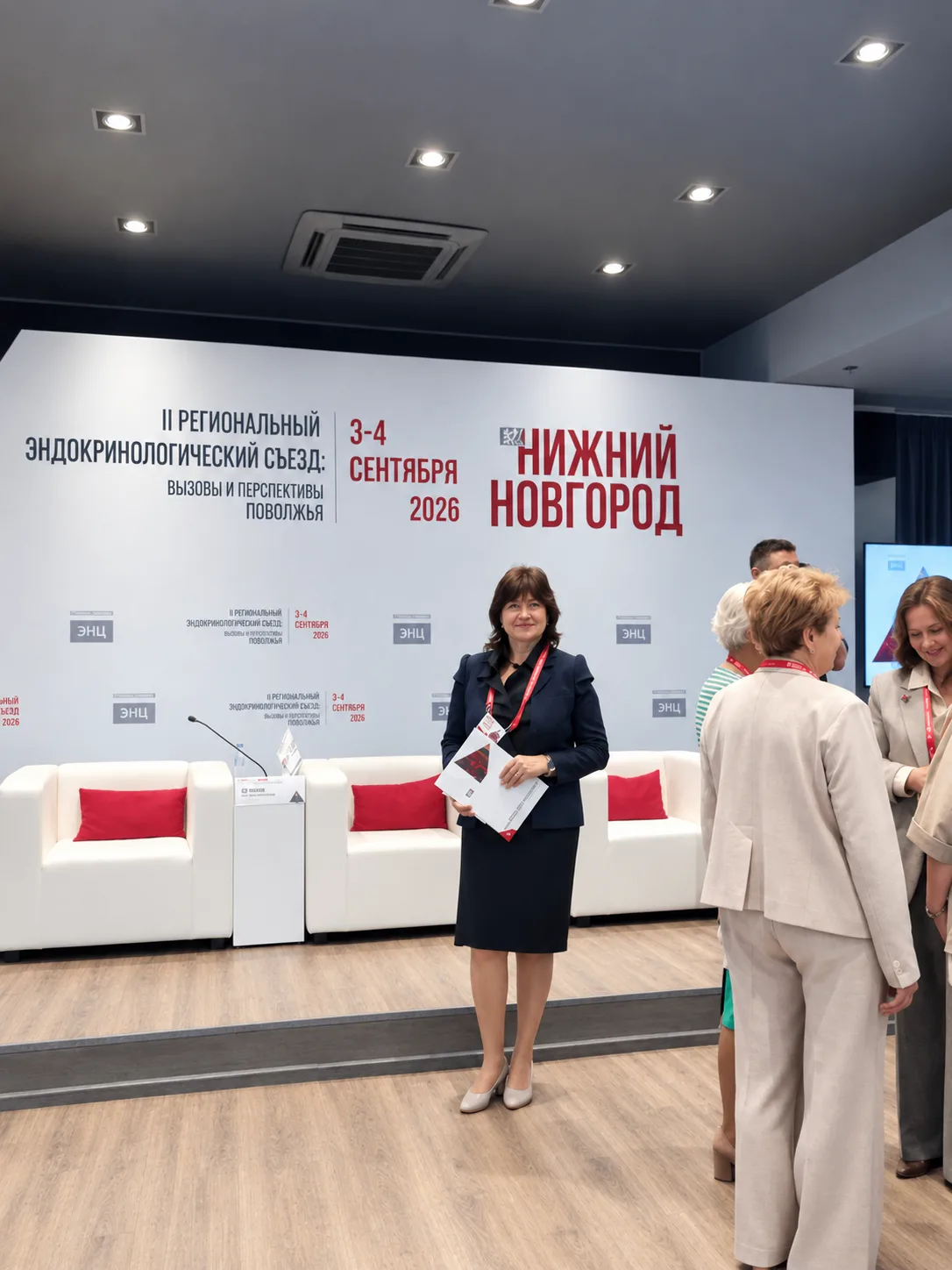Пермский край представил в Нижнем Новгороде успешный опыт по сохранению активного долго...