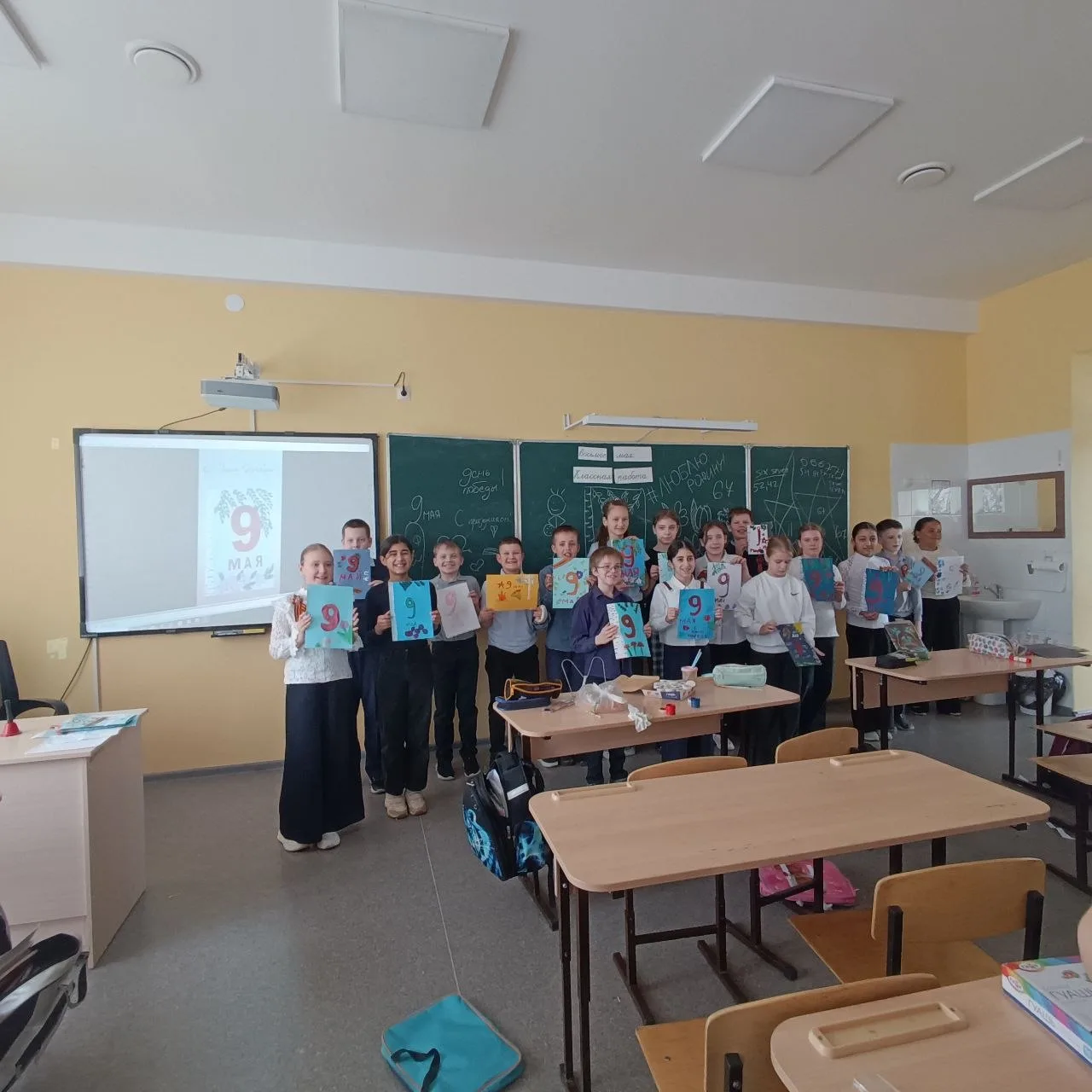 🎖️ В преддверии Дня Победы:  мастер‑классы от лидеров  школьного самоуправления 🎖️  🏫В преддверии пр