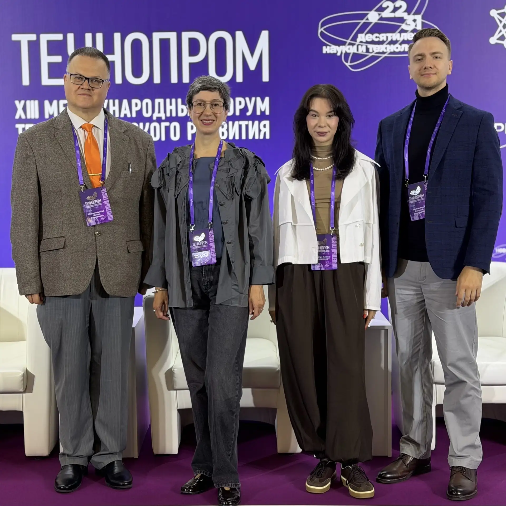 ФИПС стимулирует интерес молодых учёных к защите интеллектуальных прав