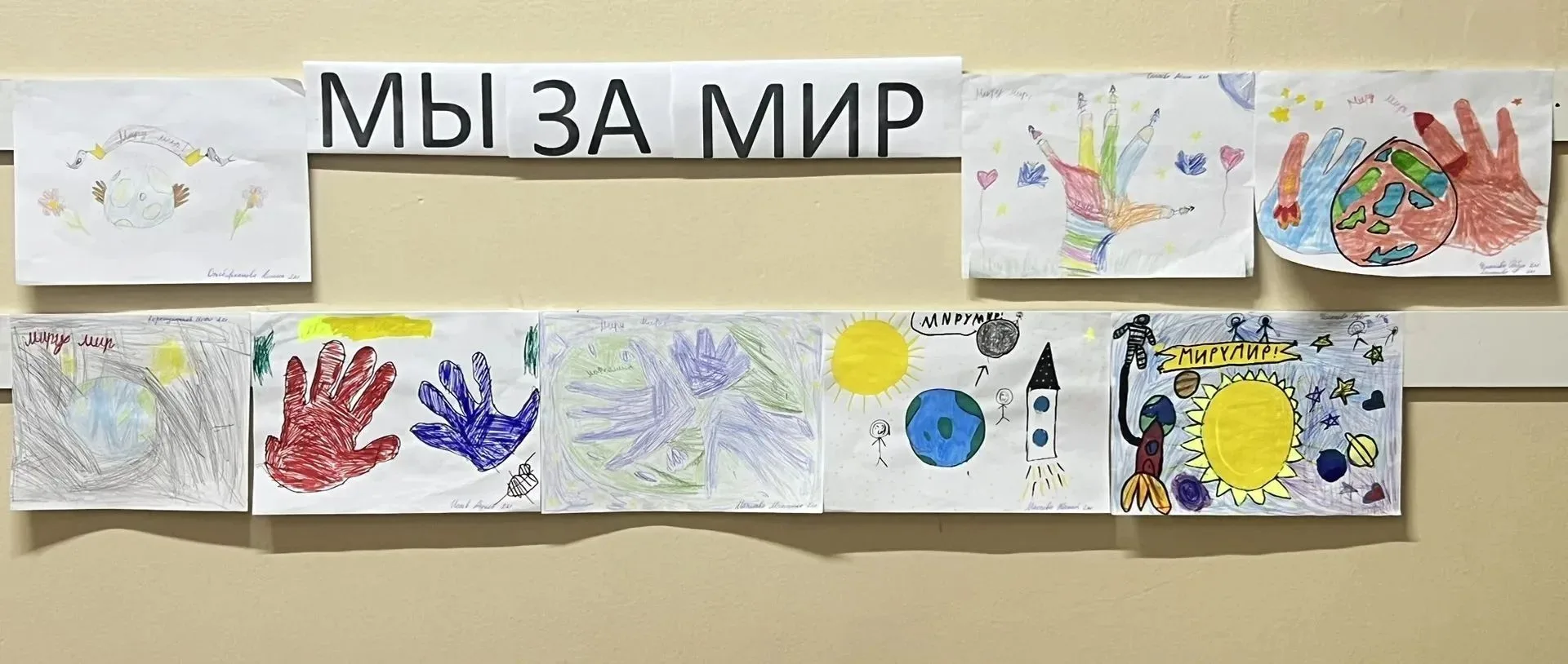 В соответствии с планом мероприятий ко Дню борьбы с терроризмом в МБОУ "СОШ №2 г.Шелков...