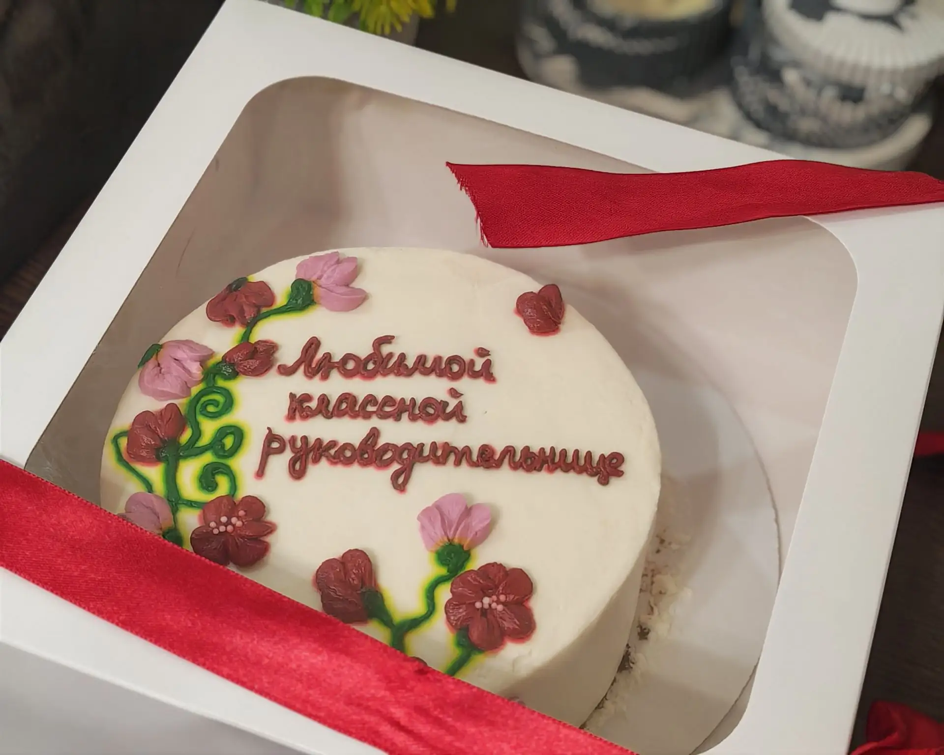 Внимание детей.. Это бесценно!  Много слов благодарности и поздравлений было, спасибо �...