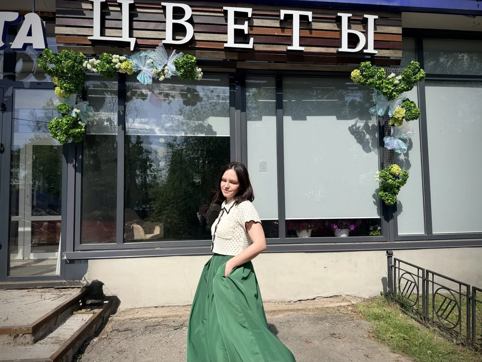 Наконец-то освежили фасад🍀