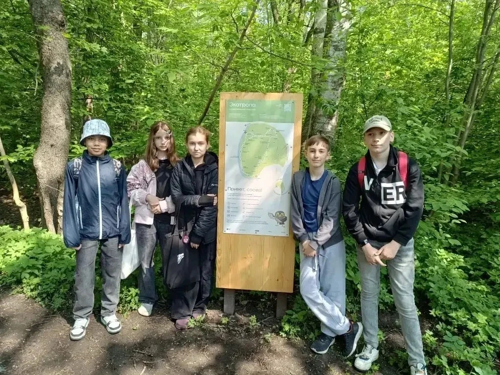 ✨Учащиеся 5-1 класса приняли участие во втором этапе Регионального первенства по краеве...