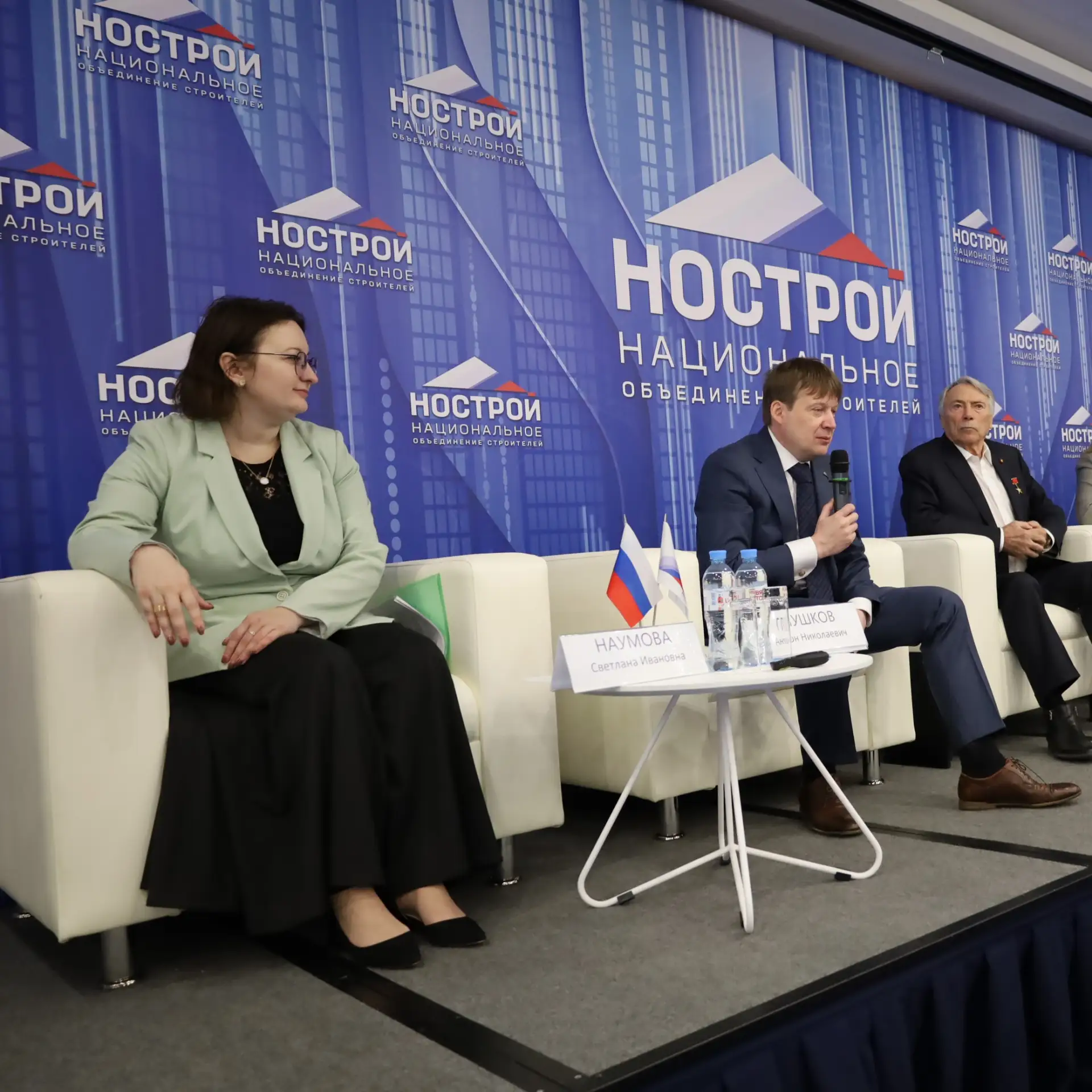 🤝 Строительная отрасль меняет подход к кадрам: консенсус профессионального сообщества ...
