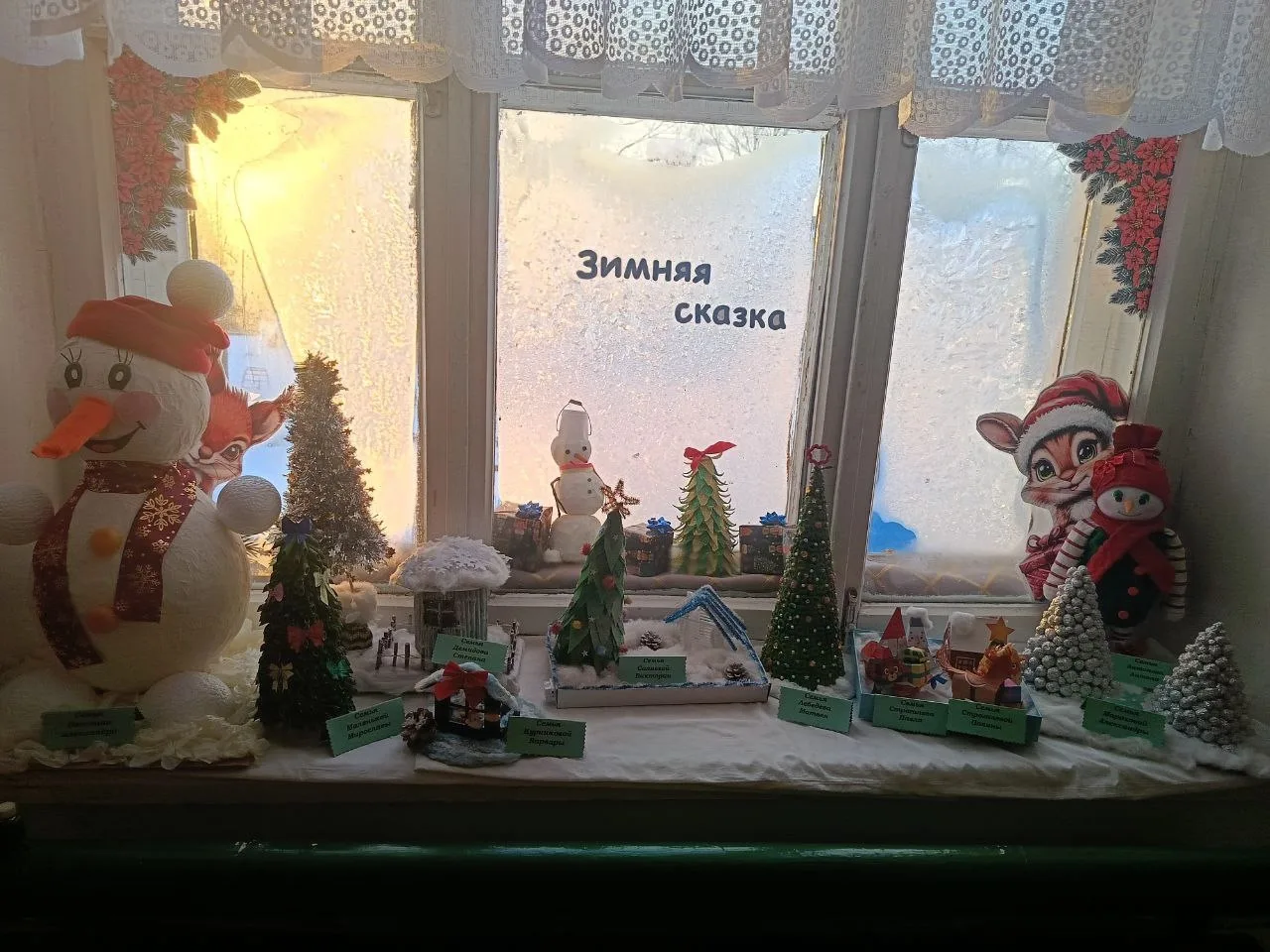 ✨Конкурс поделок 🎄«Новогоднее волшебство»🎄