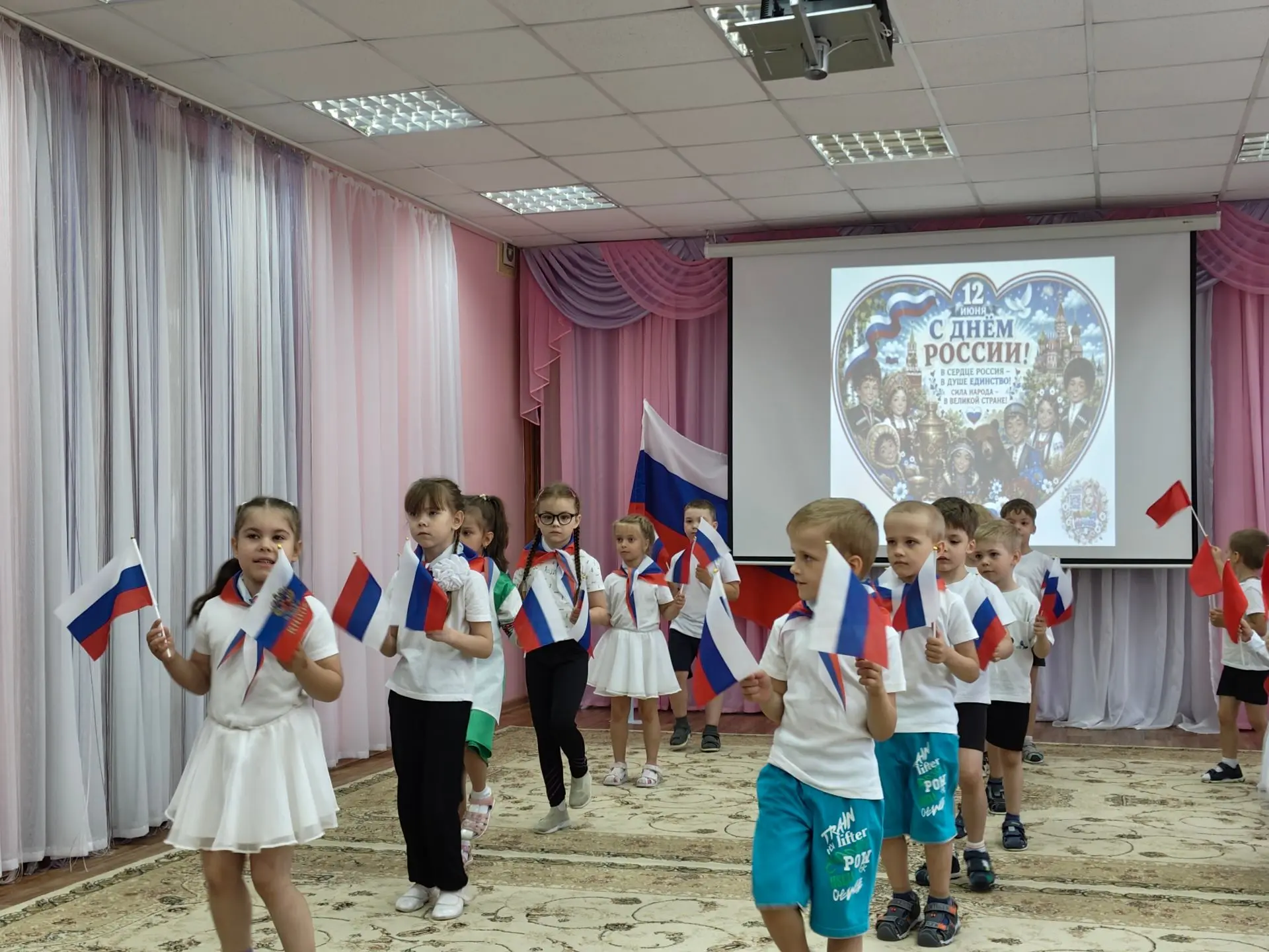 «С любовью к Родине» -  в детском саду  № 35 г. Балаково  прошел праздник, посвященный ...