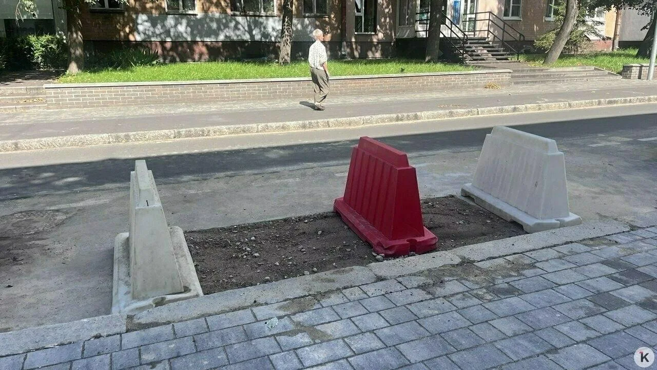 Портал на Галицкого закрылся, но пока что выглядит вот так

Фото: Клопс

Подпишись на нас 👇