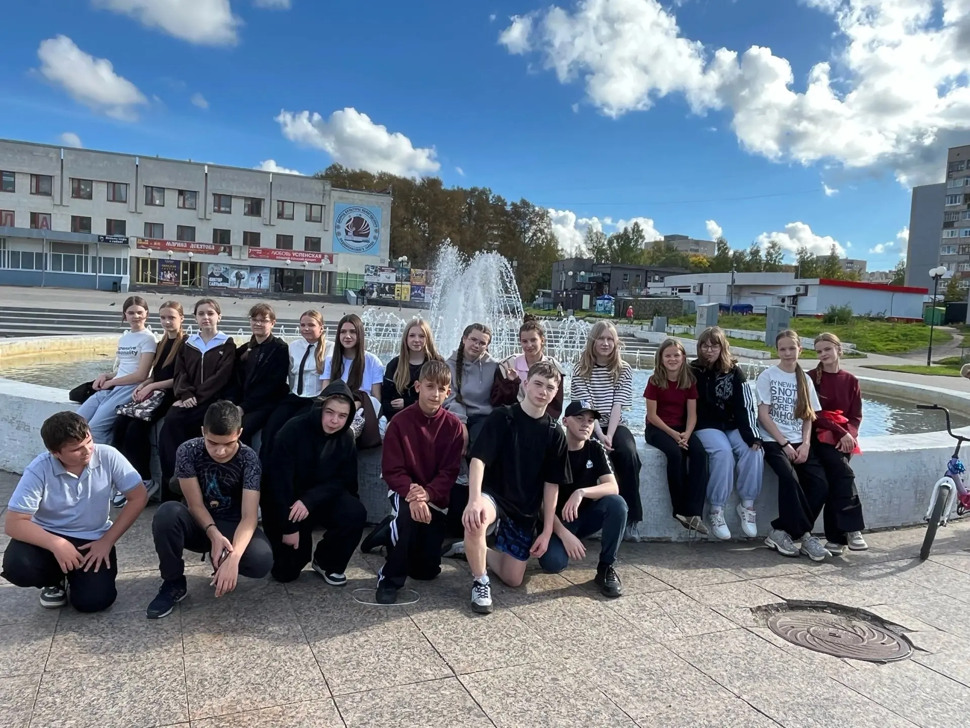 Врываемся в новый учебный год весело! 🥳 🍂🍁
