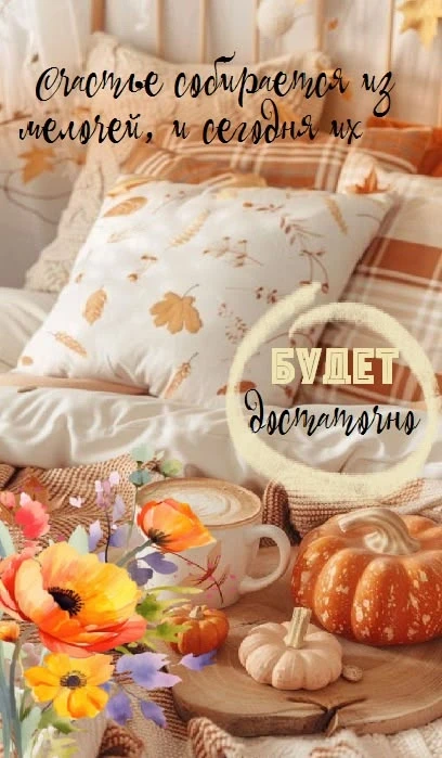 https://max.ru/se13912156_biz