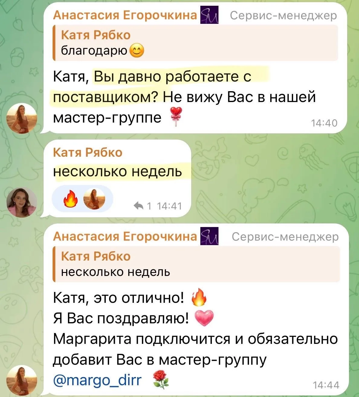 За окном тает снег, а на маркетплейсах уже жара! 🔥  Я всегда говорю, что действовать нужно здесь и с
