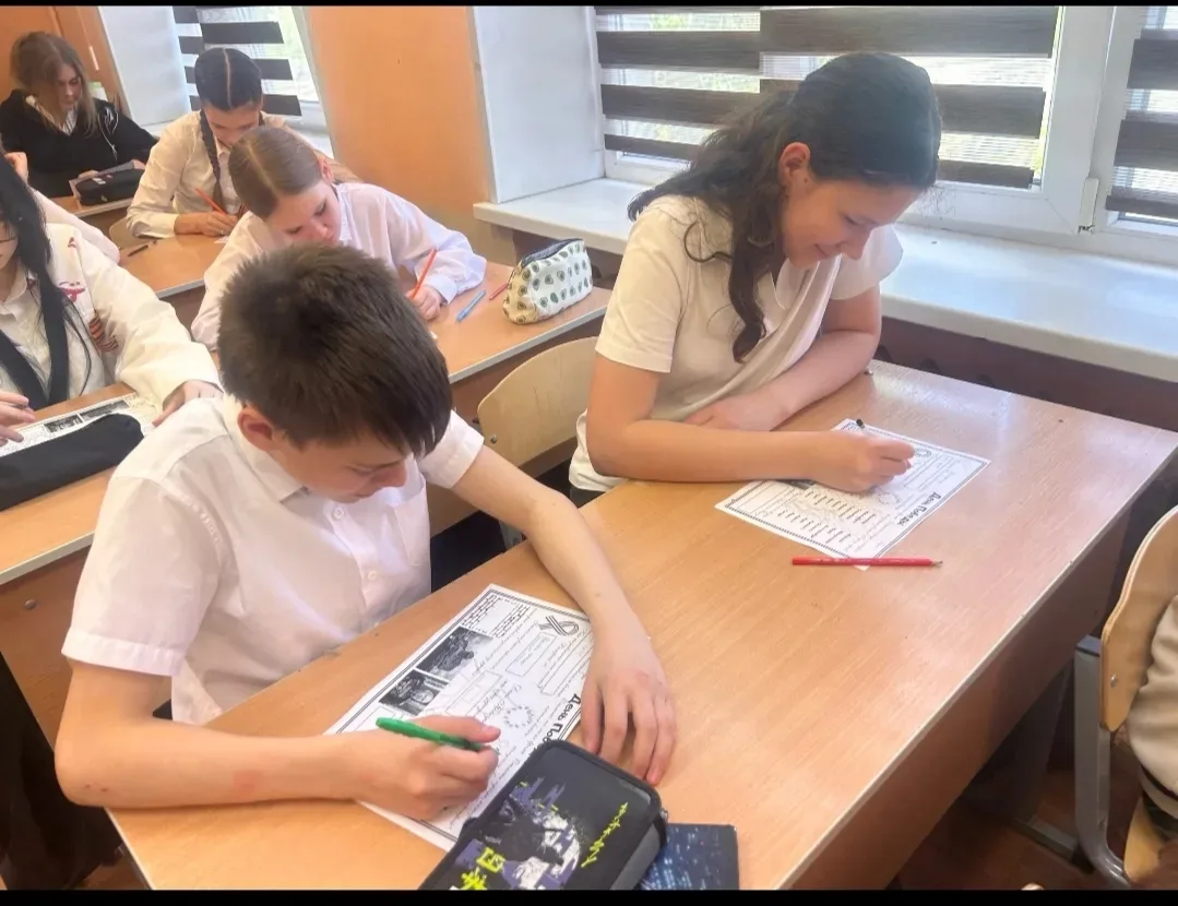 🇷🇺ВСЕРОССИЙСКИЙ УРОК "ДЕНЬ ПОБЕДЫ"