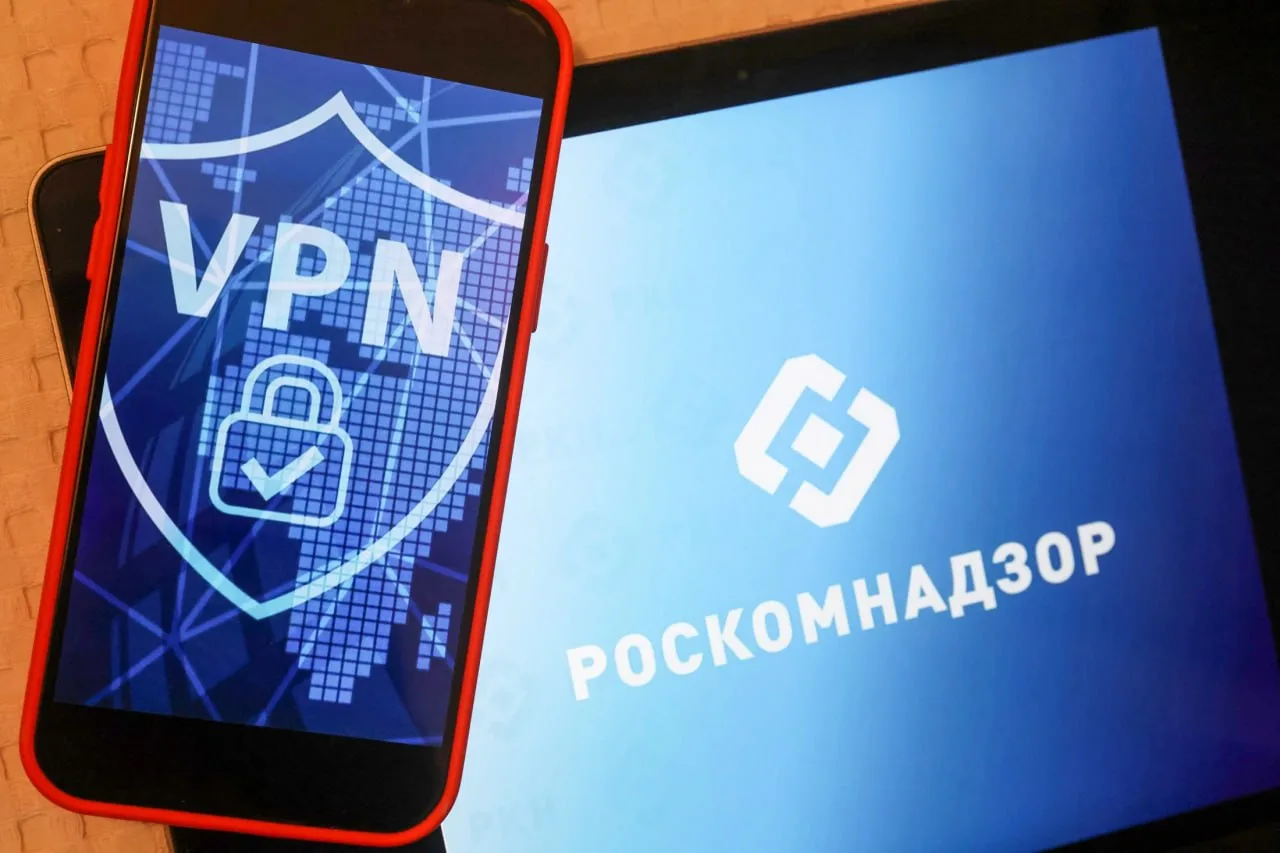 👊 В битве между VPN и РКН последний начал побеждать

Как пишут СМИ, сервисы по обходу блокировок жа