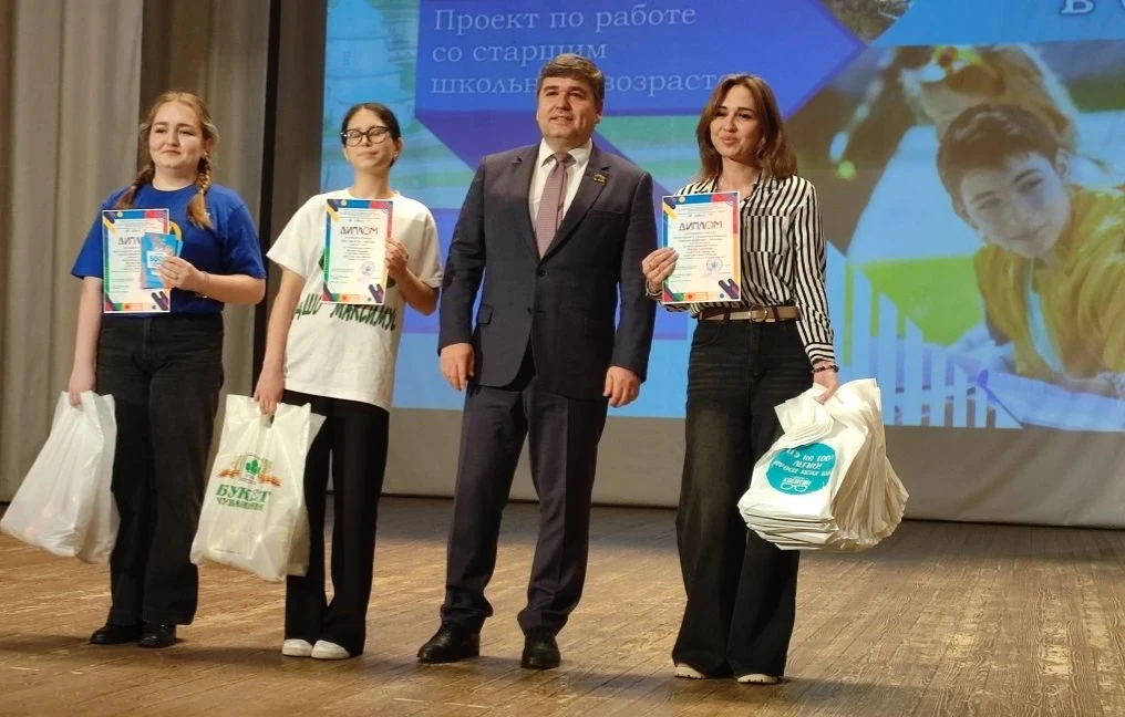 Итоги городского фестиваля  «Мы — чебоксарцы»! 🎉  Сегодня во Дворце детского юношеского творчества с