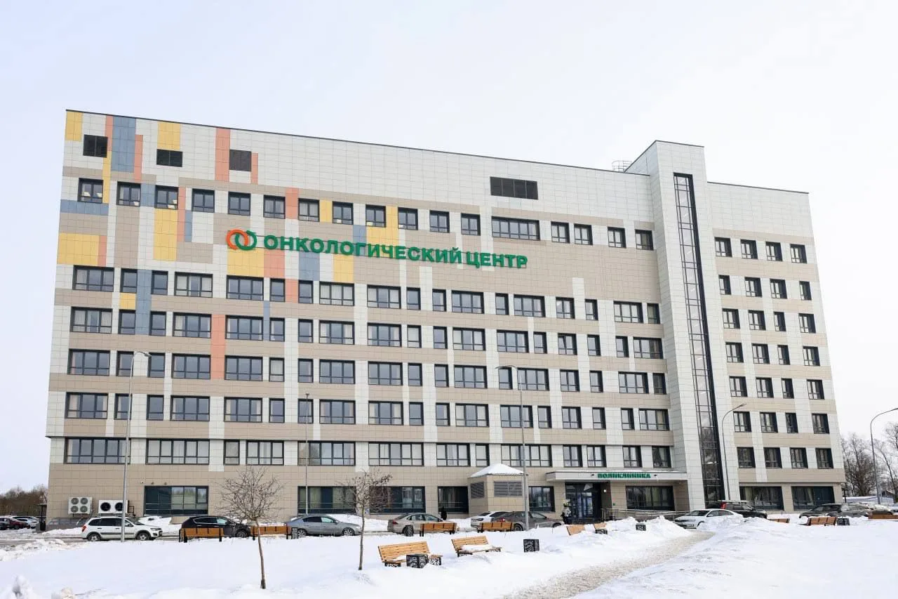 В Смоленске открылся новый современный онкологический диспансер.  По данным Территориального органа 