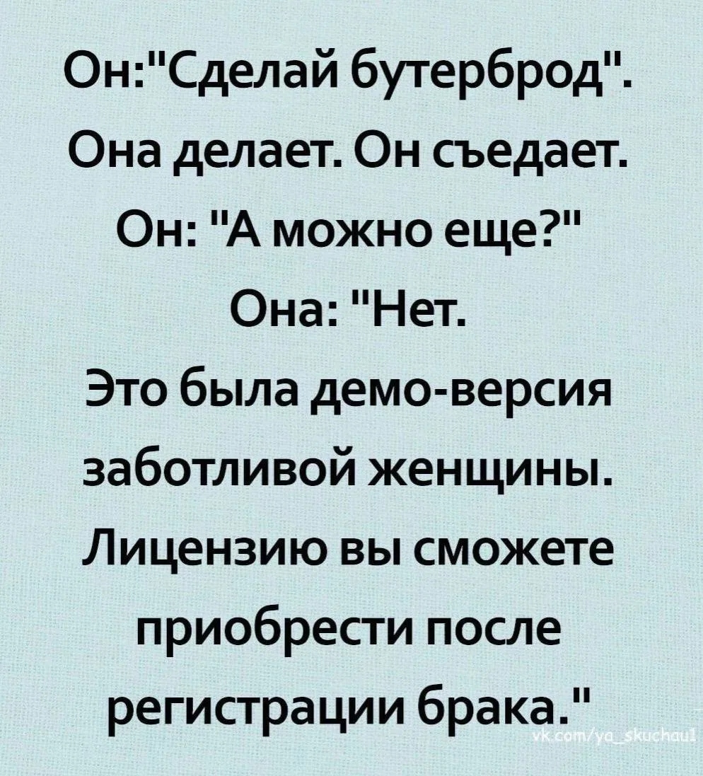 Ведьмин котелок 🧙 Подписаться