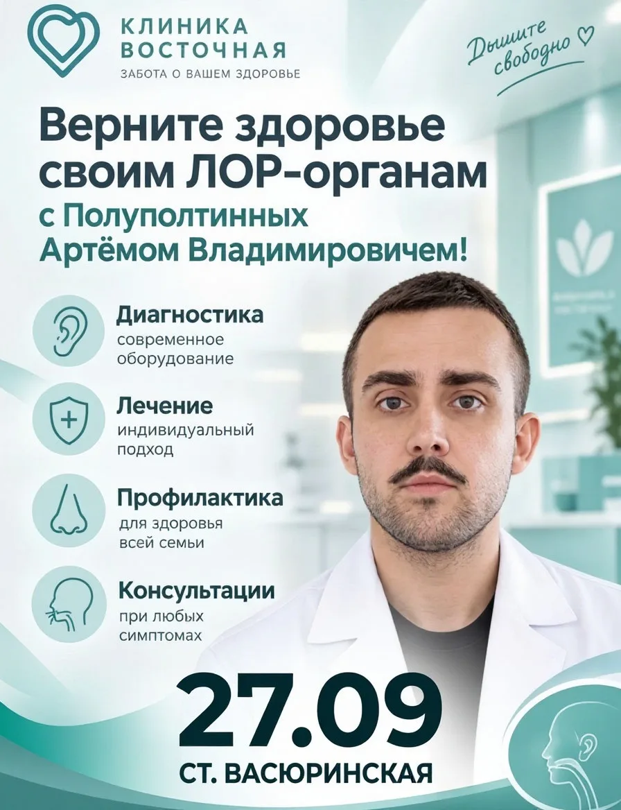 27 ВНИМАНИЕ❗️