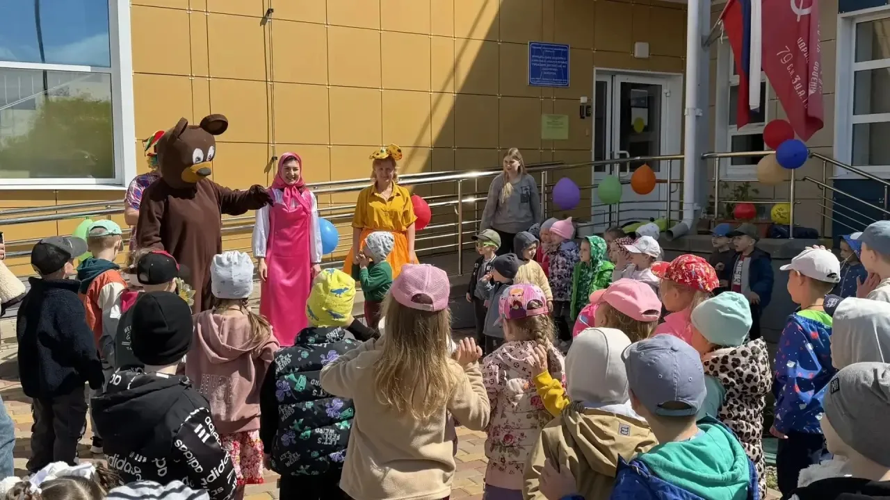 Праздник детства, смеха и радости!