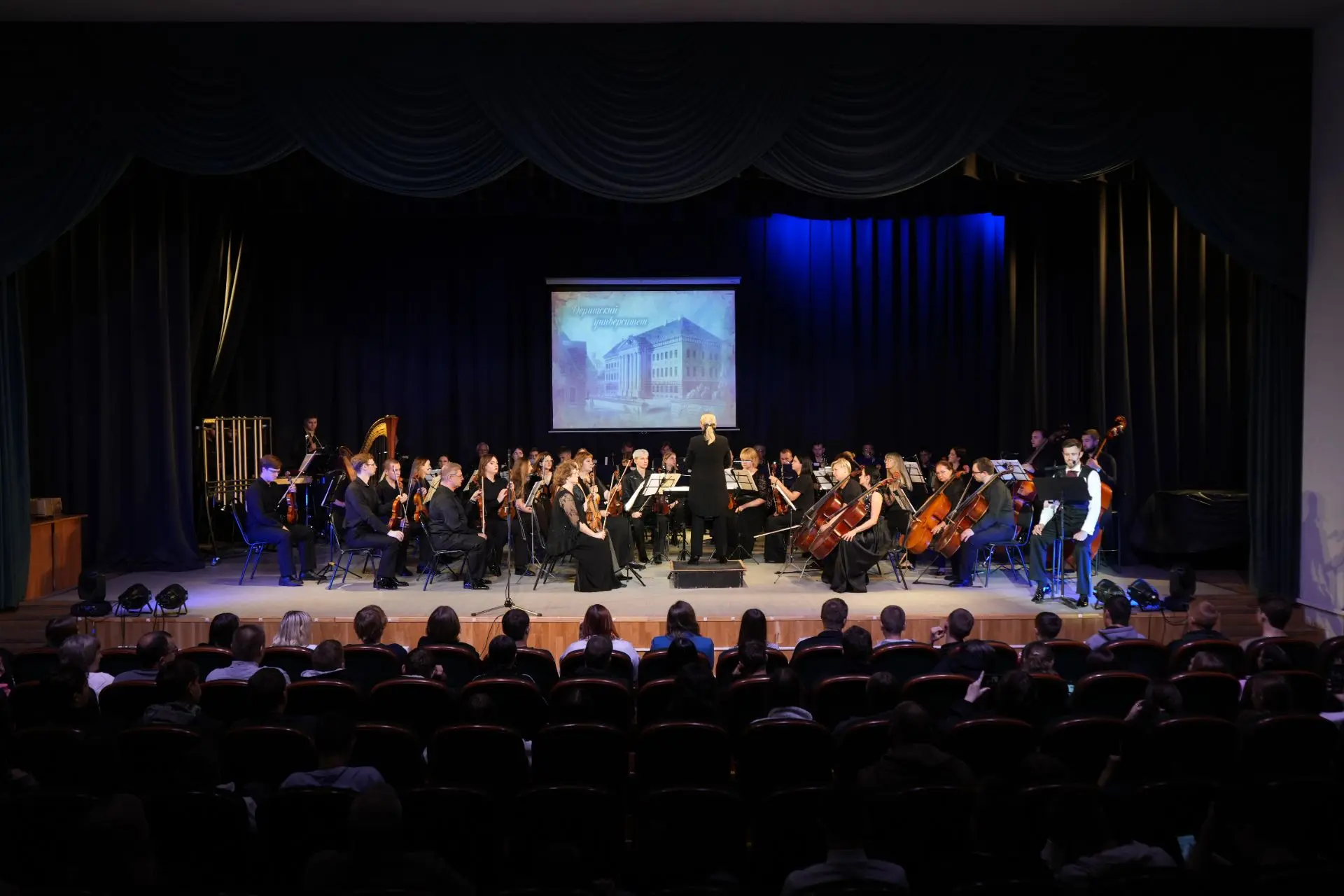 🎼 ​В программе «С любовью к русскому языку. Владимир Даль» приняли участие мастера муз...