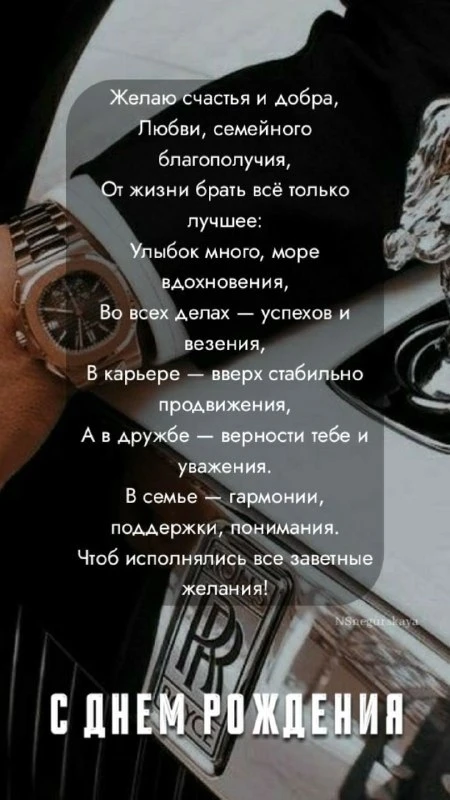 Открытки: подписаться ❤️
