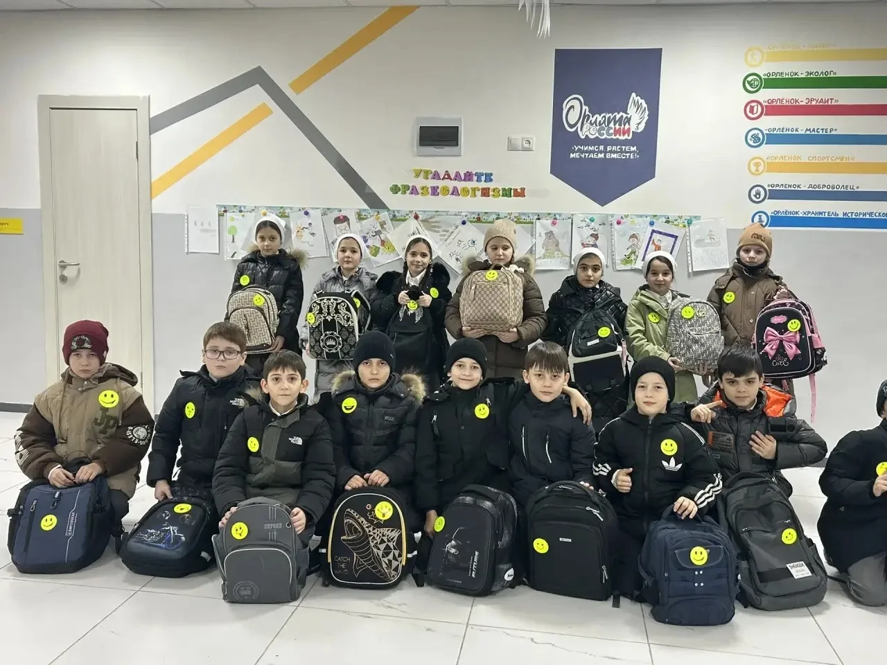 В ШКОЛАХ УРУС-МАРТАНОВСКОГО РАЙОНА ПРОШЛА АКЦИЯ «ЗАСВЕТИСЬ! СТАНЬ ЗАМЕТНЕЙ НА ДОРОГЕ»  В рамках пл