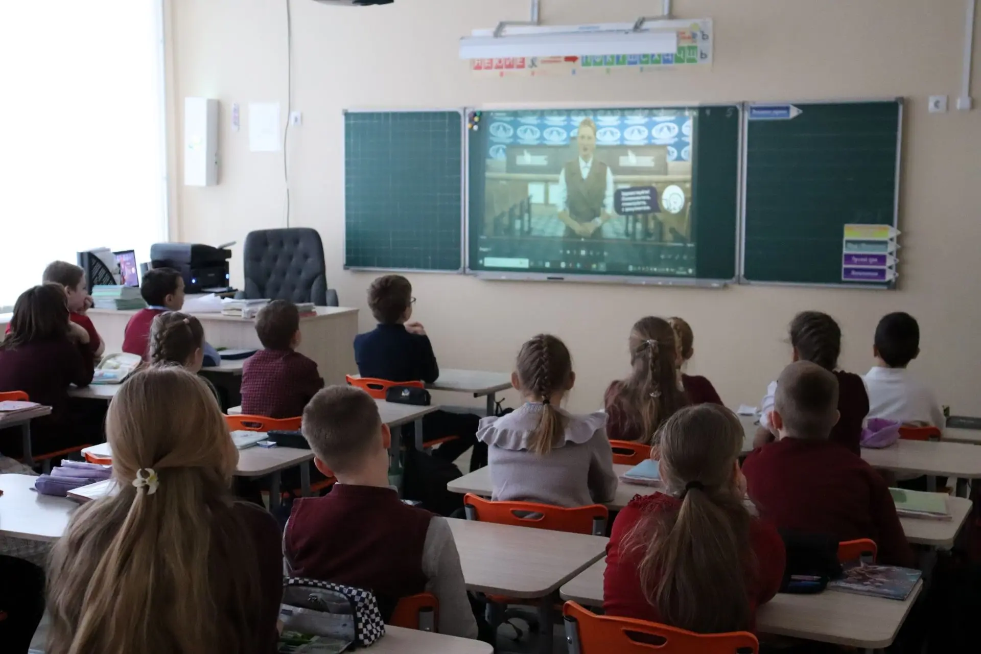 9 февраля прошли занятия в рамках федерального проекта «Разговоры о важном» на тему «Слушать, слышат