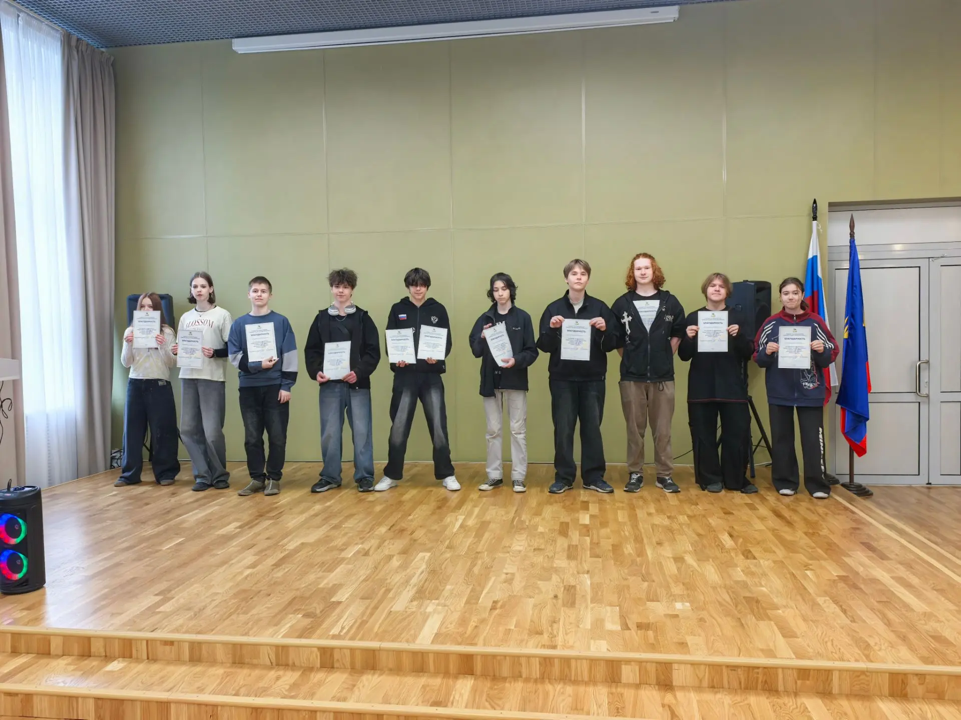 Гордость за наших учеников! 🏫✨