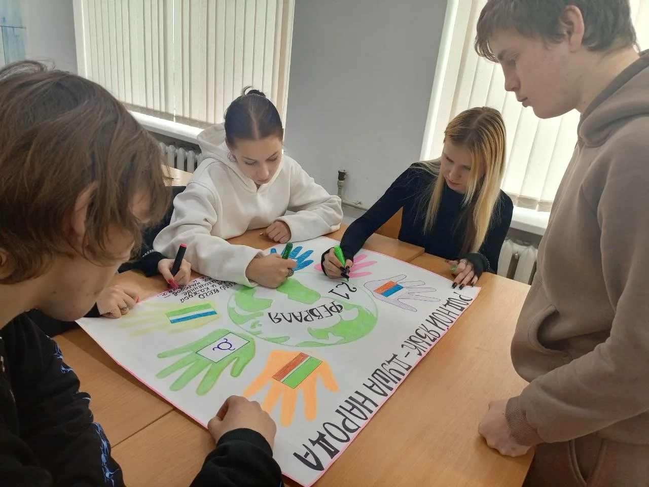 ❗2026 год объявлен Годом единства народов России. Единство не означает единообразие, он...