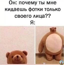 Картинки для настроения😊 | Юмор