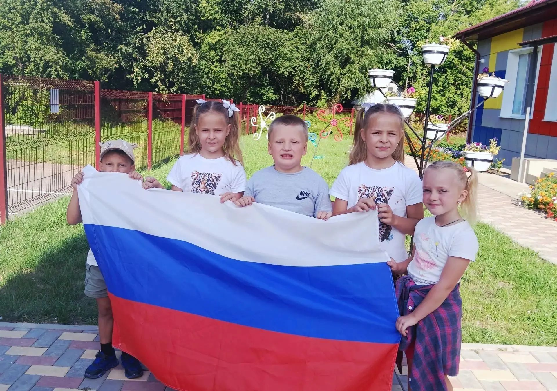 22 августа День Российского флага 🇷🇺 Рисунок на асфальте " Флаг России – символ Родин...