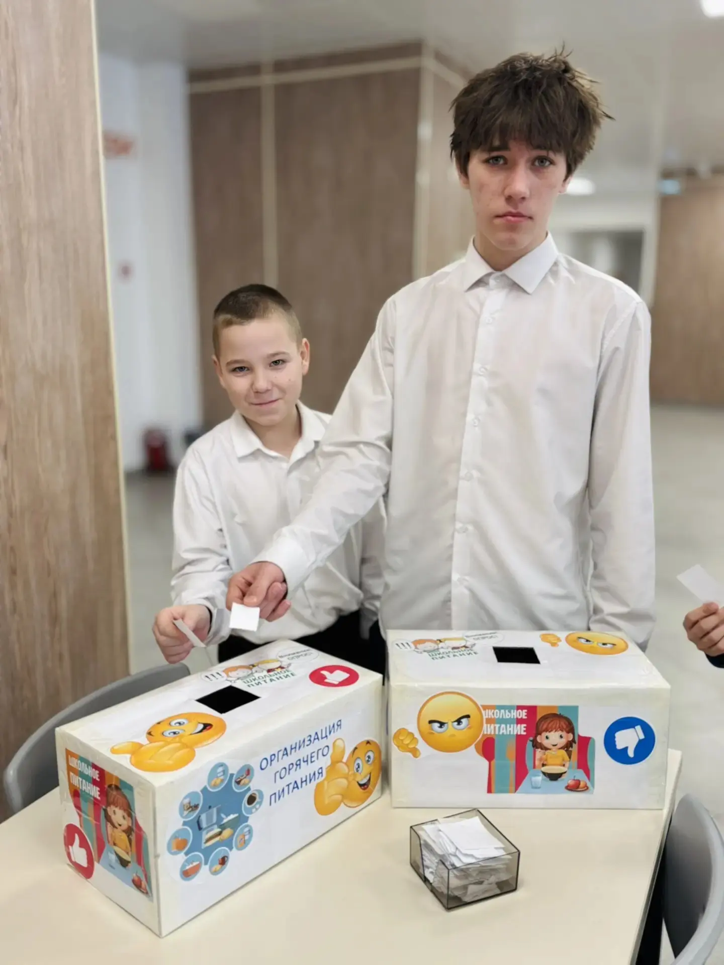 🍽️ Дорогие лицеисты и уважаемые родители! Администрация МБОУ "Лицей г. Шатуры" заботится о вашем здо